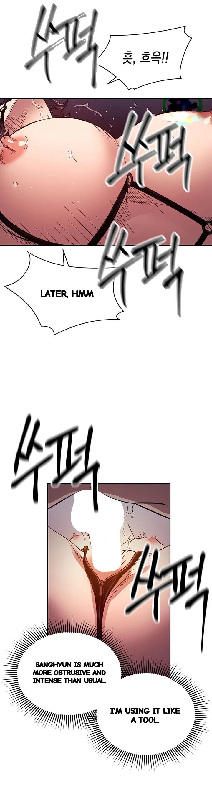 My Ideal Type Is My Friends Mom Chapter 79 - Page 28