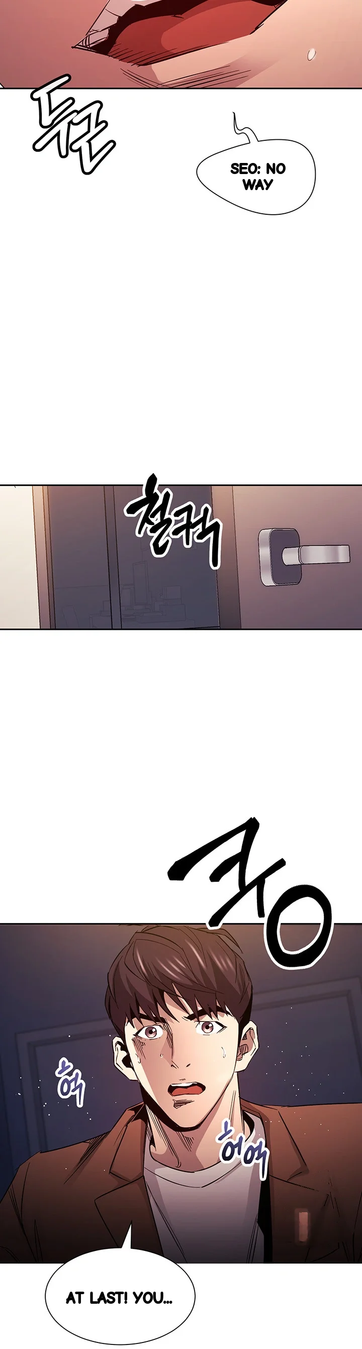 My Ideal Type Is My Friends Mom Chapter 79 - Page 40