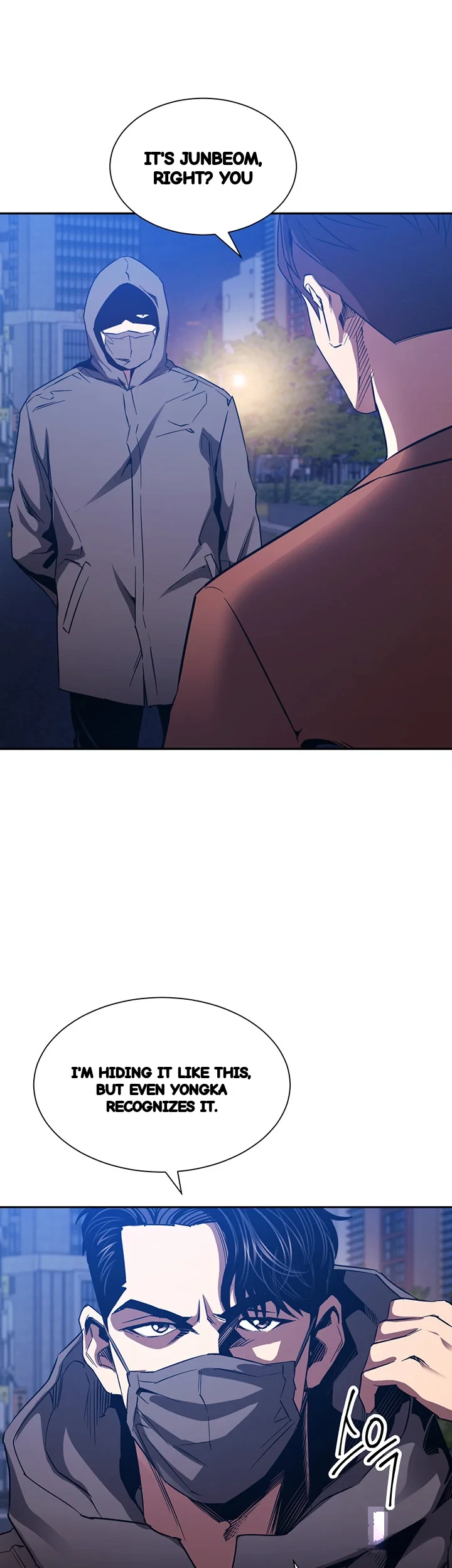 My Ideal Type Is My Friends Mom Chapter 79 - Page 5