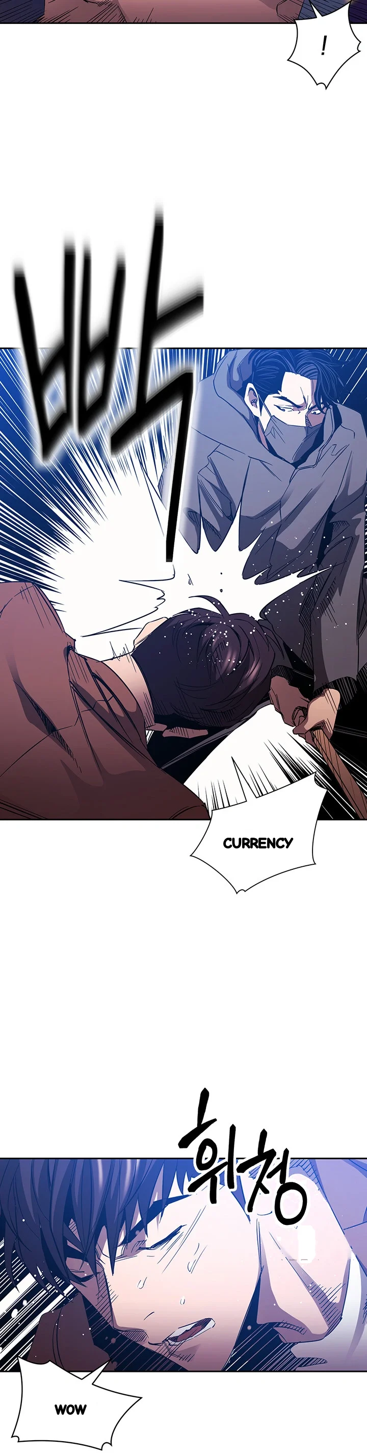 My Ideal Type Is My Friends Mom Chapter 79 - Page 7