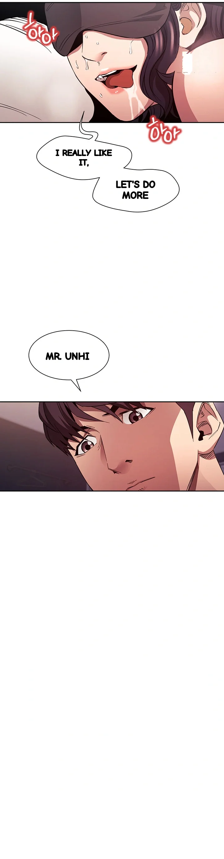 My Ideal Type Is My Friends Mom Chapter 80 - Page 14