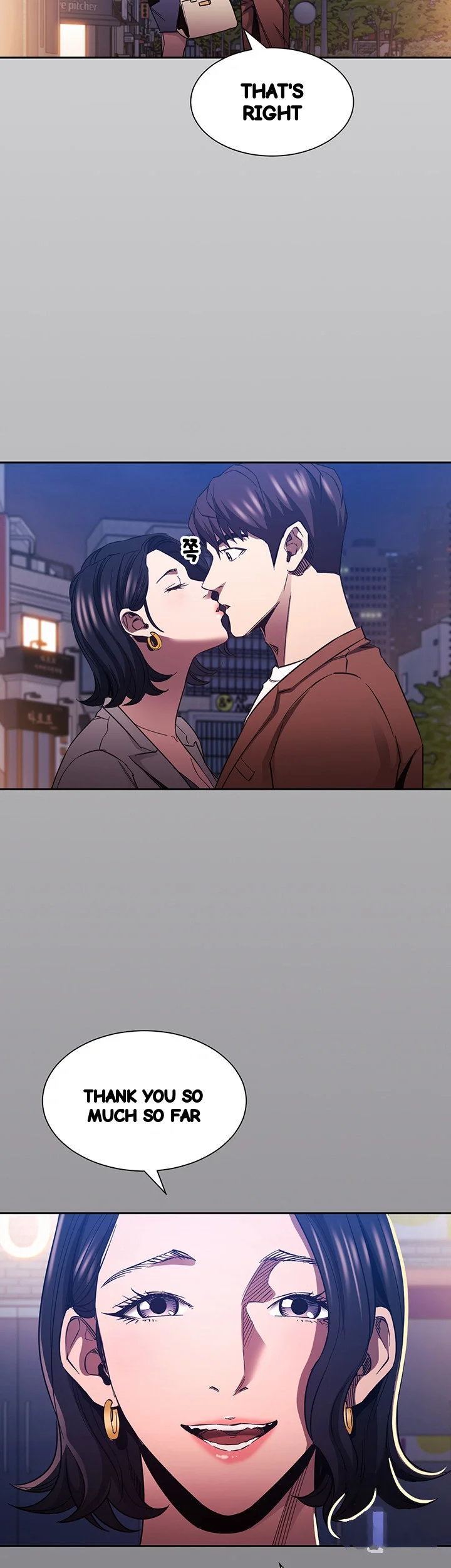 My Ideal Type Is My Friends Mom Chapter 80 - Page 20