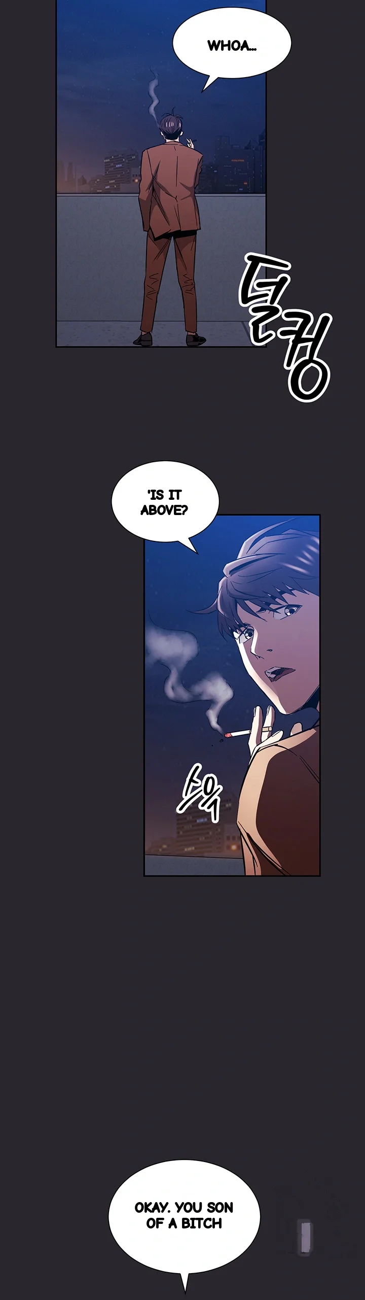 My Ideal Type Is My Friends Mom Chapter 80 - Page 24