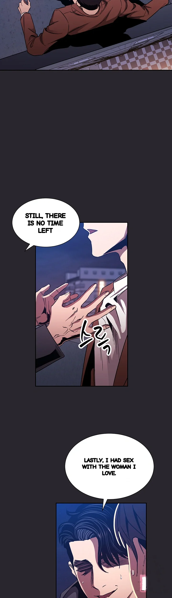 My Ideal Type Is My Friends Mom Chapter 80 - Page 32