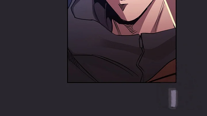 My Ideal Type Is My Friends Mom Chapter 80 - Page 33