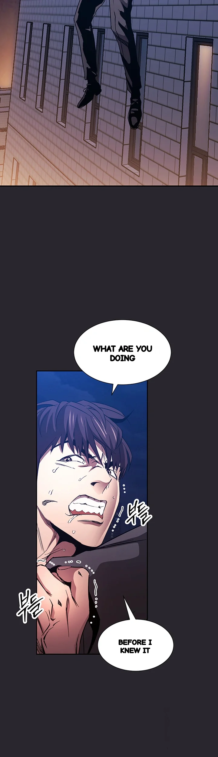 My Ideal Type Is My Friends Mom Chapter 80 - Page 37