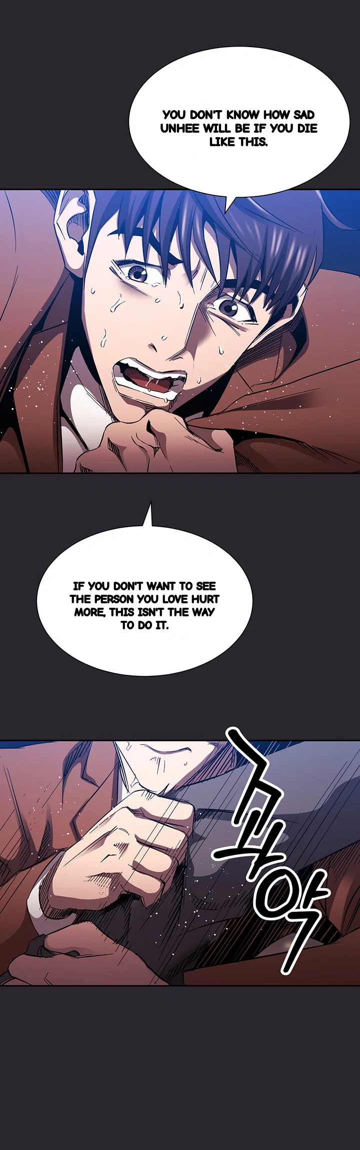 My Ideal Type Is My Friends Mom Chapter 80 - Page 39