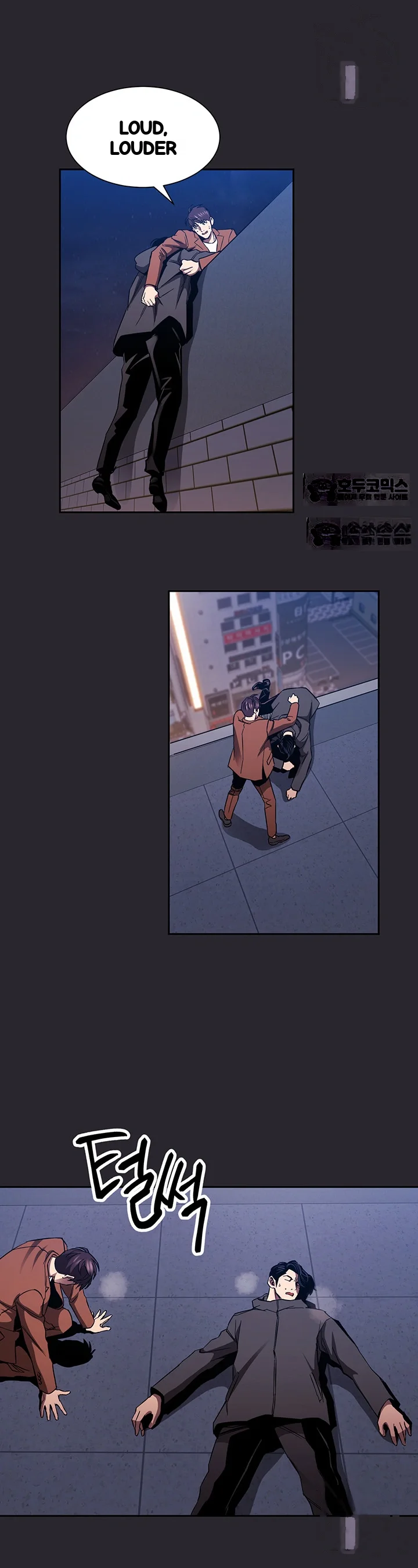 My Ideal Type Is My Friends Mom Chapter 80 - Page 40