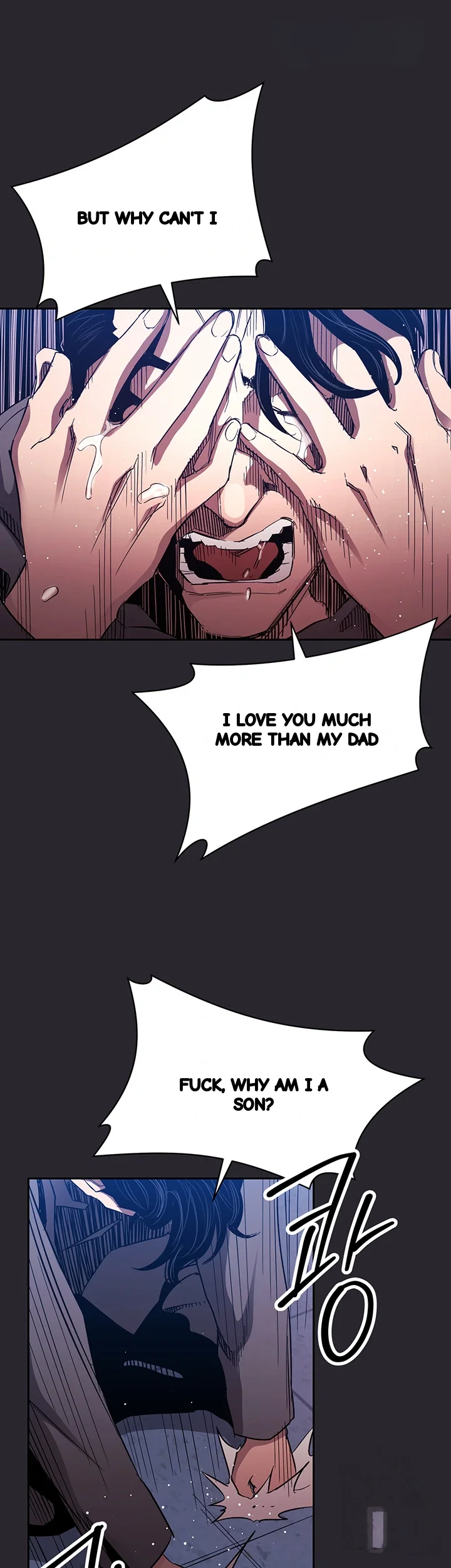 My Ideal Type Is My Friends Mom Chapter 80 - Page 44