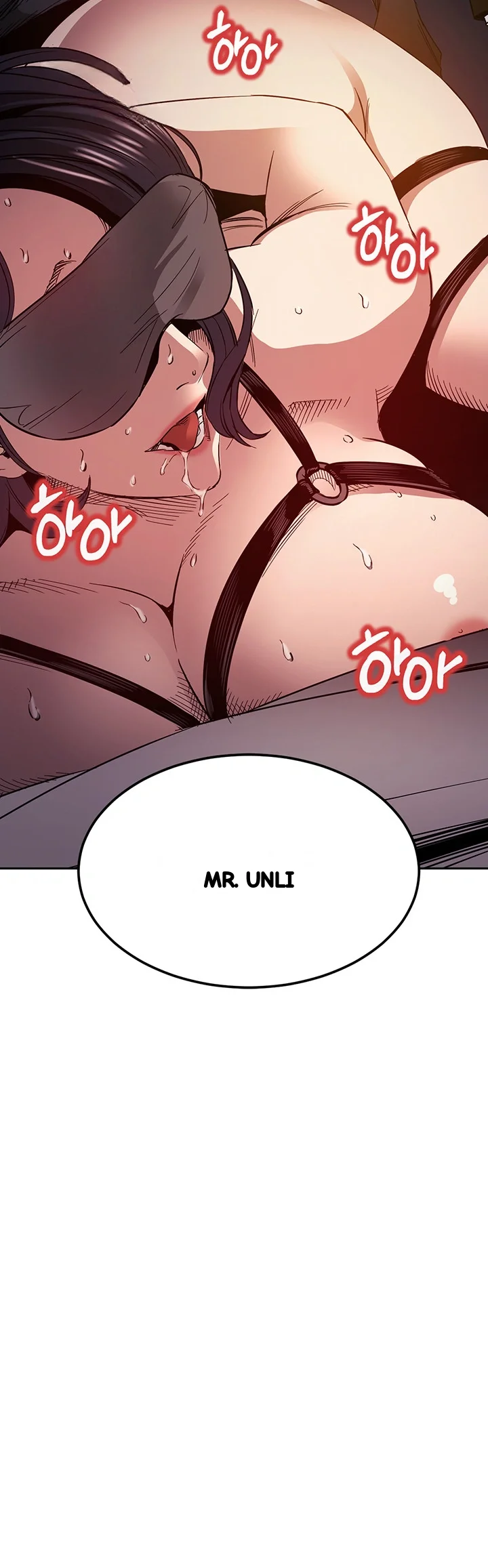My Ideal Type Is My Friends Mom Chapter 80 - Page 5