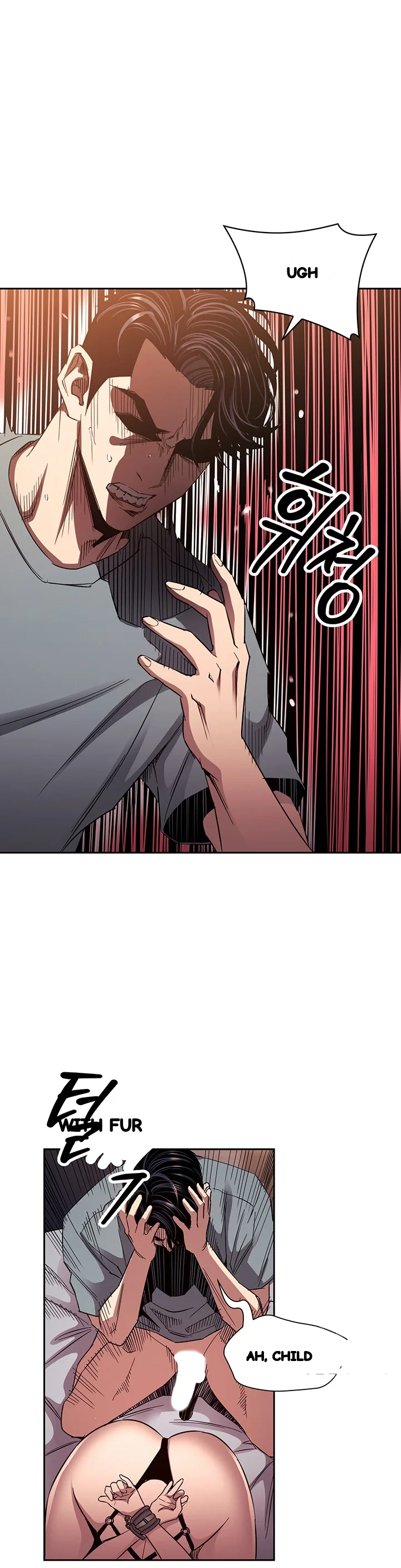 My Ideal Type Is My Friends Mom Chapter 80 - Page 6