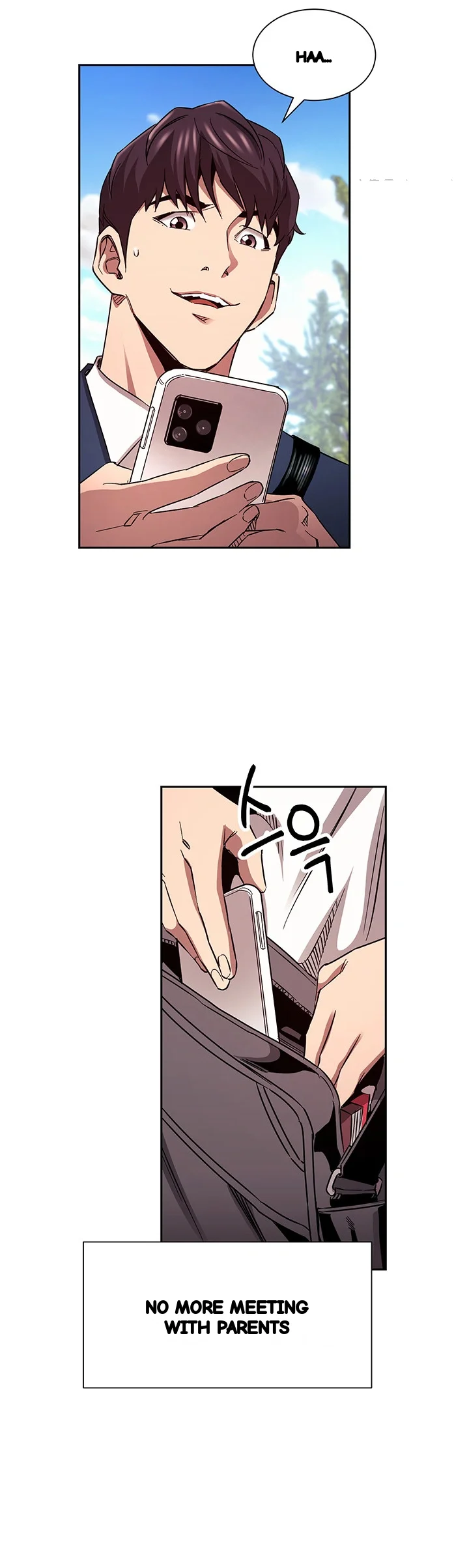 My Ideal Type Is My Friends Mom Chapter 81 - Page 11