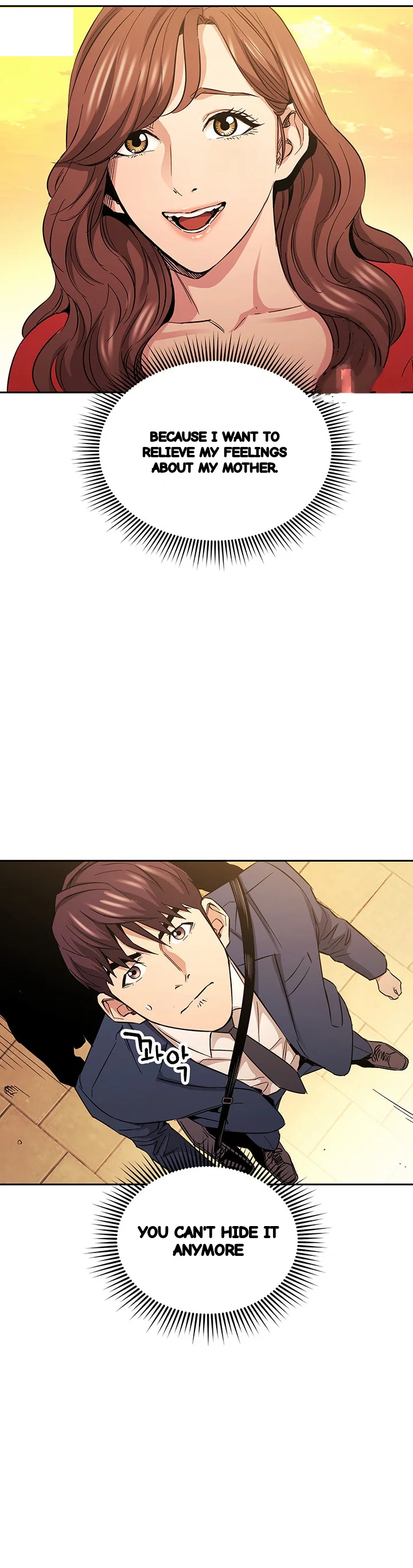 My Ideal Type Is My Friends Mom Chapter 81 - Page 22