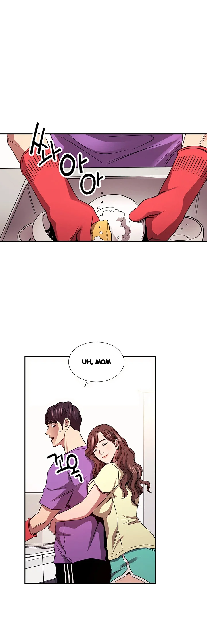 My Ideal Type Is My Friends Mom Chapter 81 - Page 28