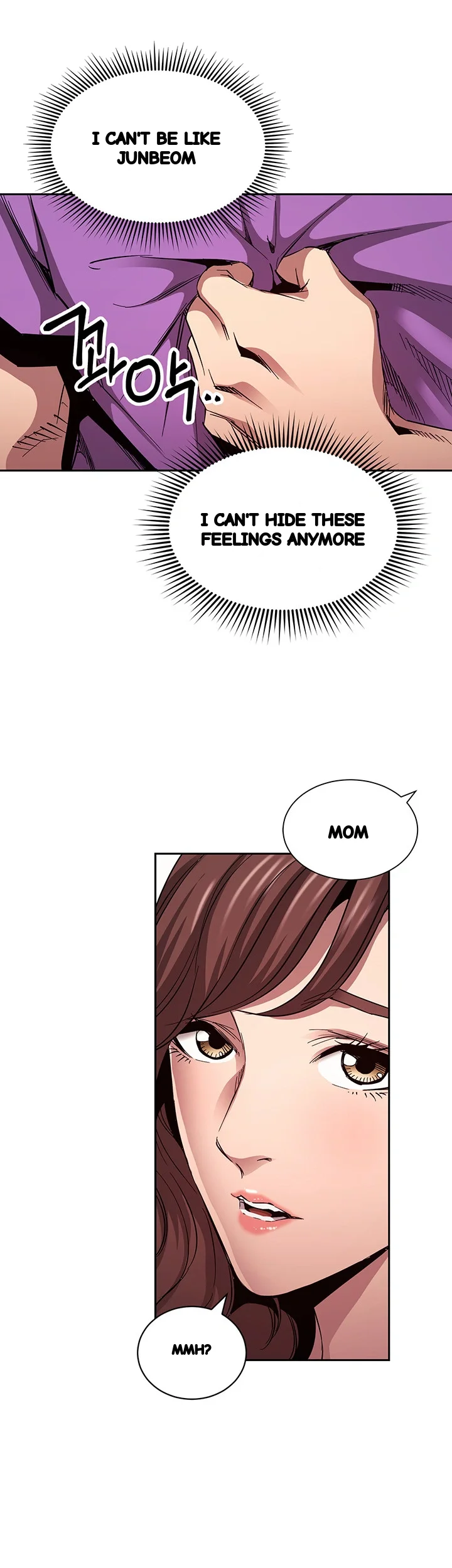 My Ideal Type Is My Friends Mom Chapter 81 - Page 35