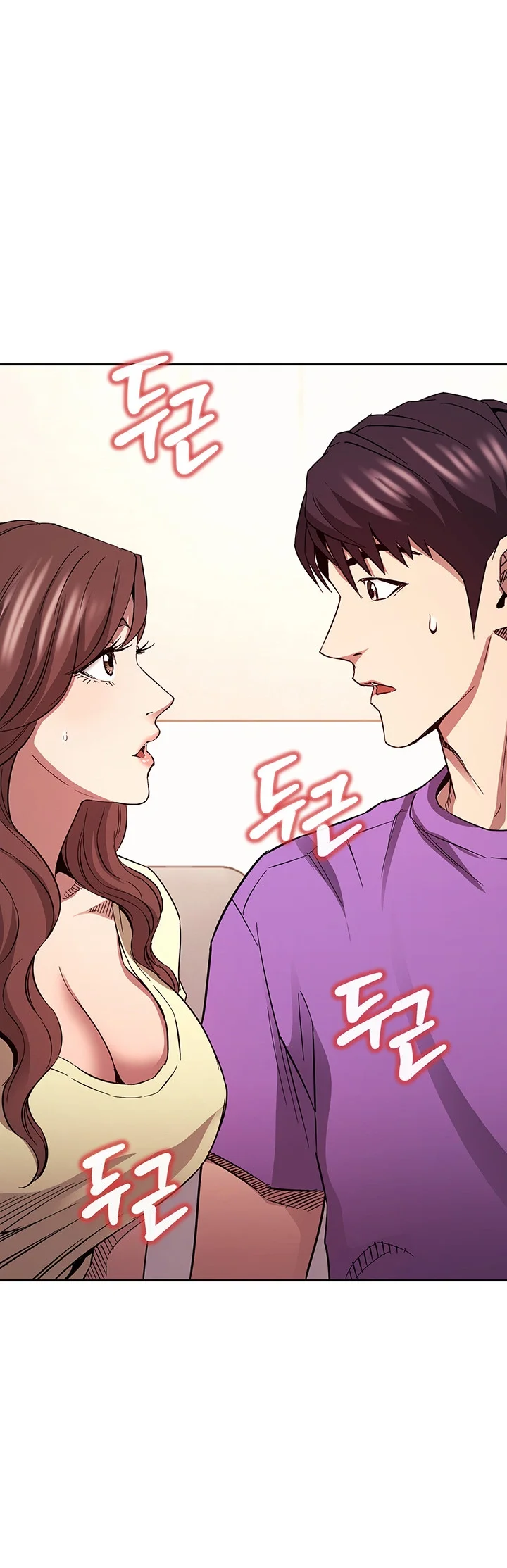 My Ideal Type Is My Friends Mom Chapter 81 - Page 41