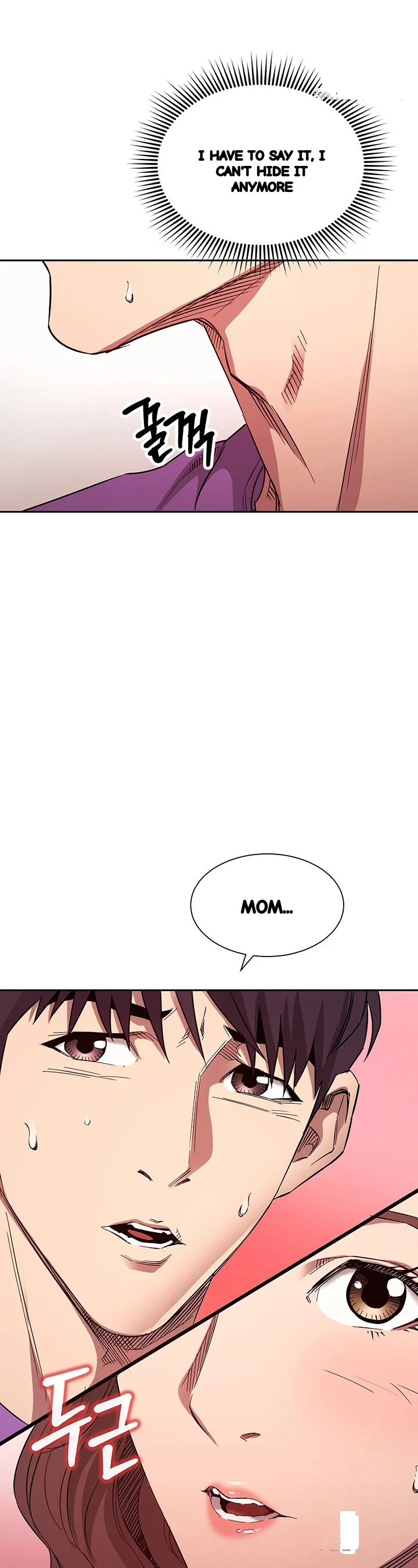 My Ideal Type Is My Friends Mom Chapter 81 - Page 42