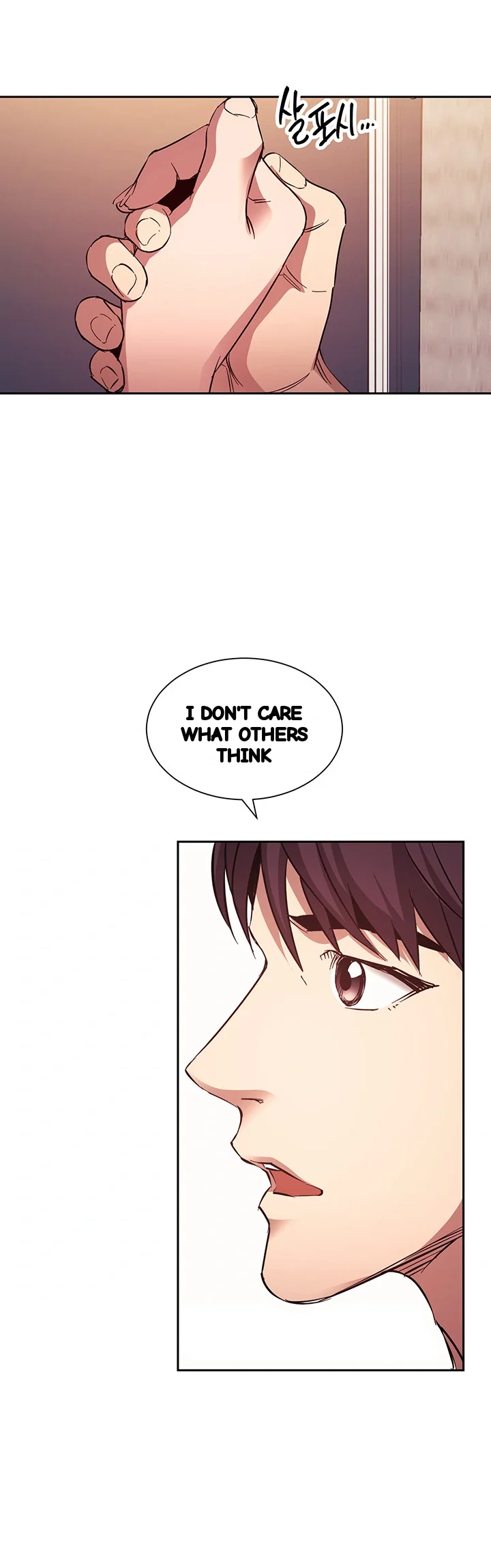 My Ideal Type Is My Friends Mom Chapter 82 - Page 19