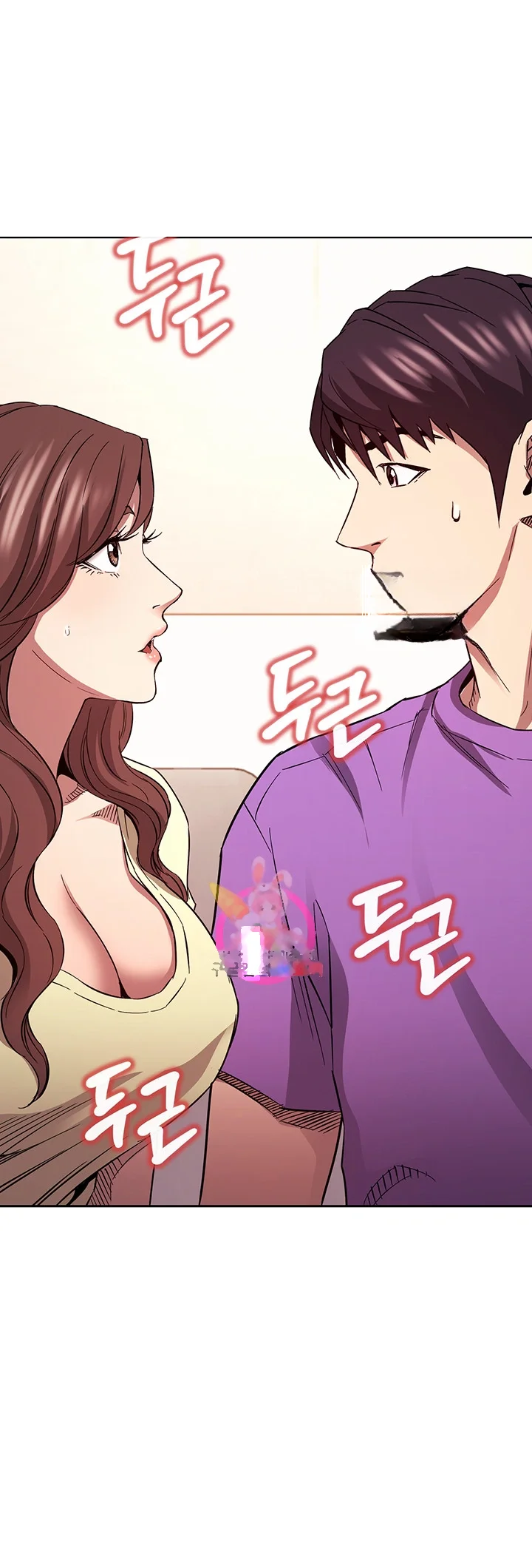 My Ideal Type Is My Friends Mom Chapter 82 - Page 2
