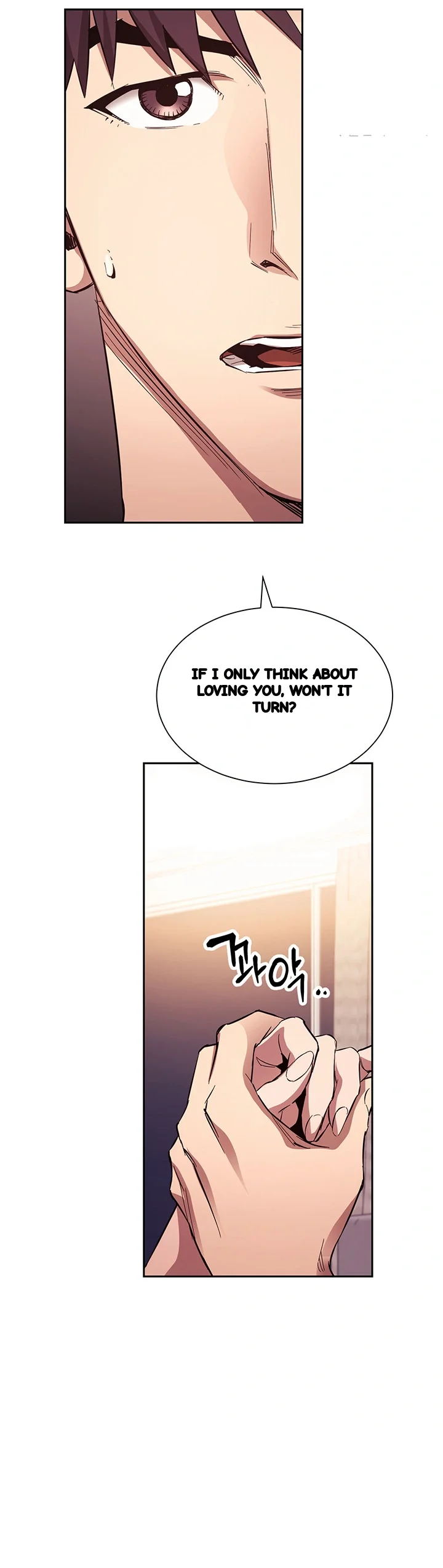 My Ideal Type Is My Friends Mom Chapter 82 - Page 22