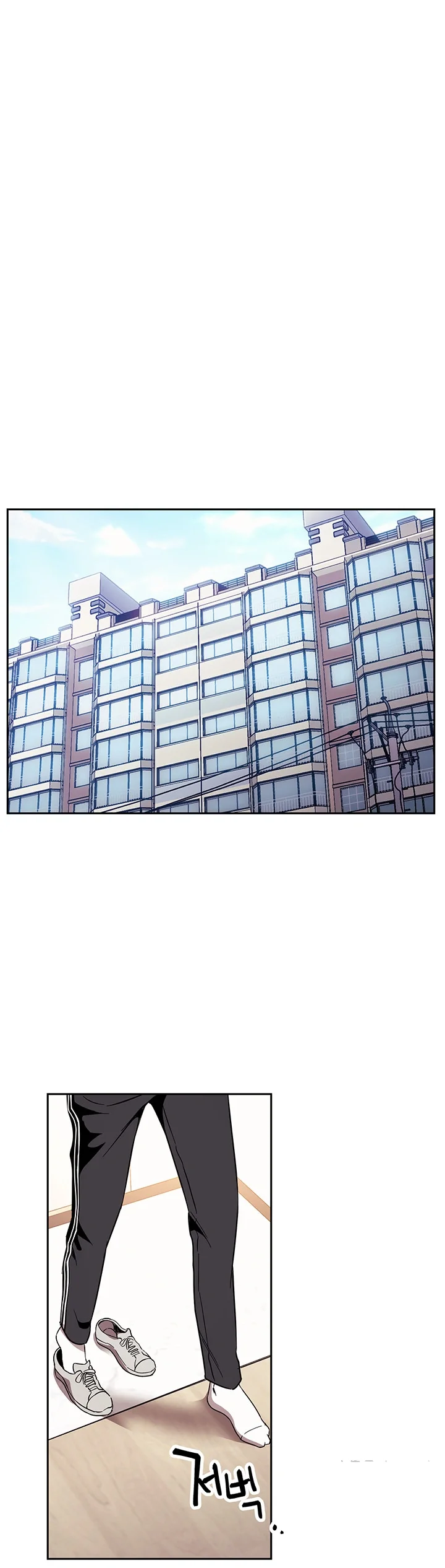 My Ideal Type Is My Friends Mom Chapter 82 - Page 28