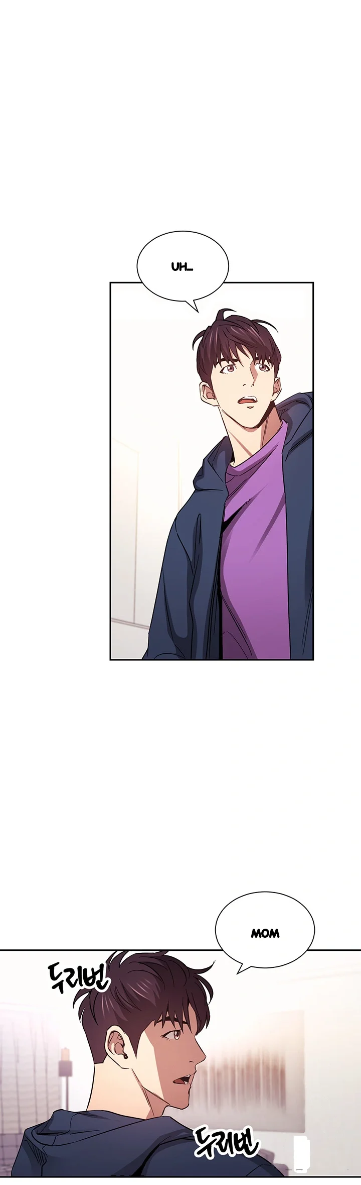 My Ideal Type Is My Friends Mom Chapter 82 - Page 29