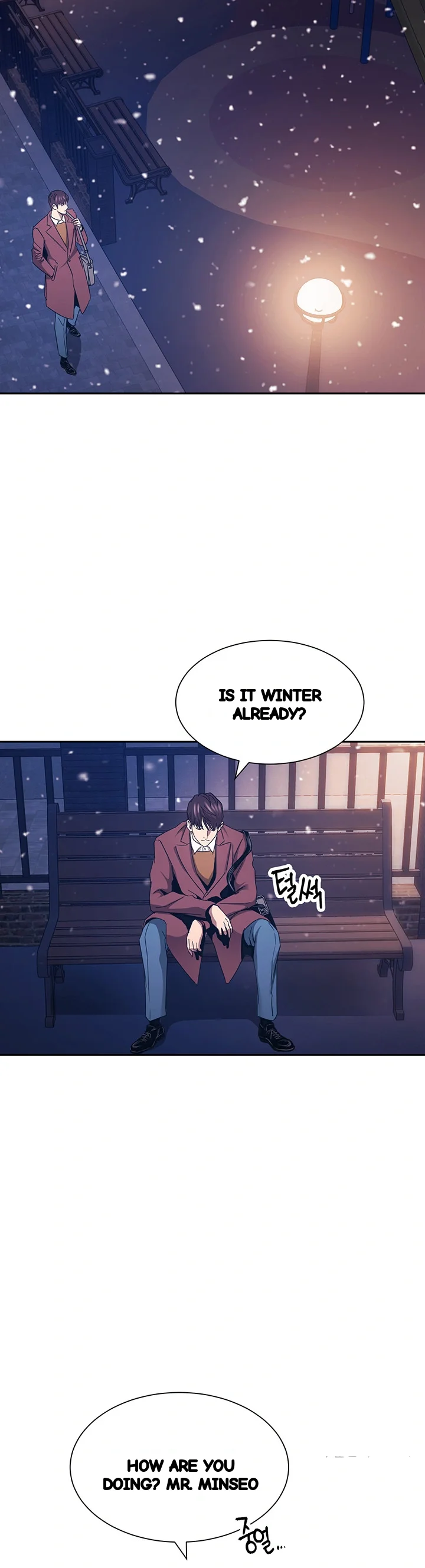 My Ideal Type Is My Friends Mom Chapter 82 - Page 38