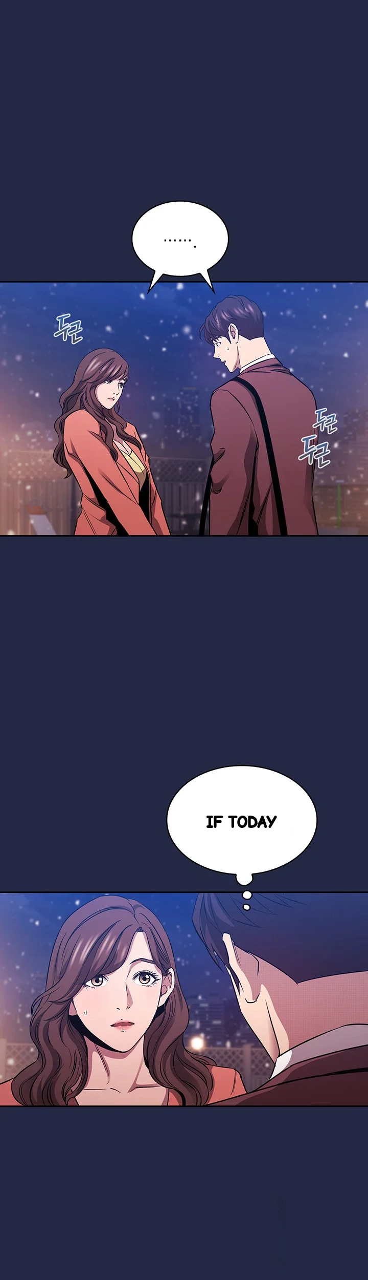 My Ideal Type Is My Friends Mom Chapter 83 - Page 13