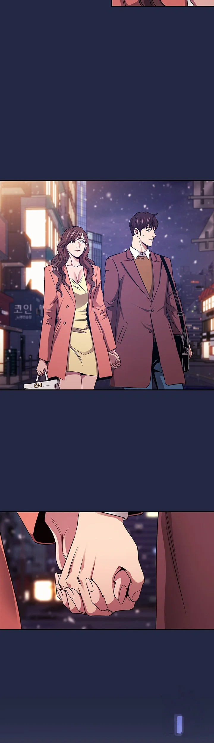 My Ideal Type Is My Friends Mom Chapter 83 - Page 15