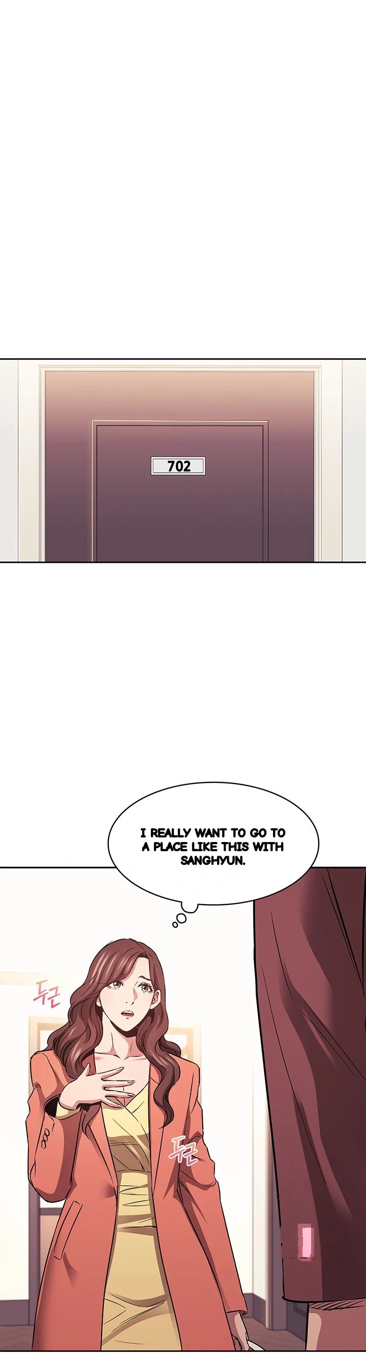 My Ideal Type Is My Friends Mom Chapter 83 - Page 17