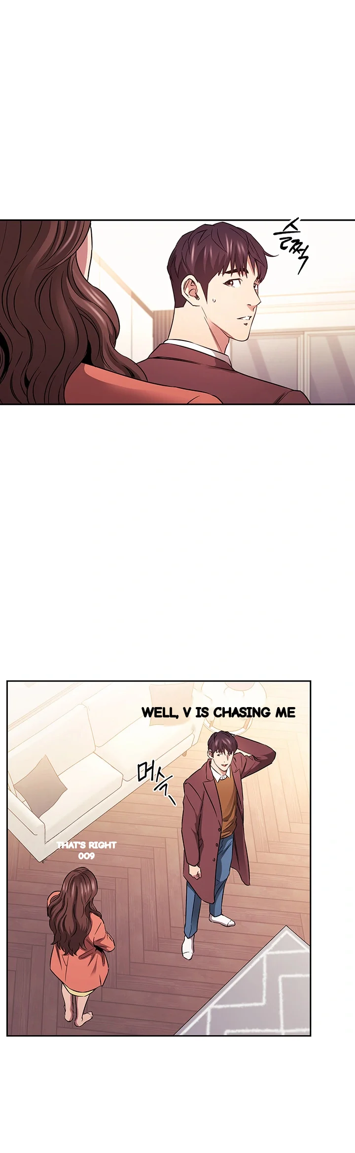 My Ideal Type Is My Friends Mom Chapter 83 - Page 18
