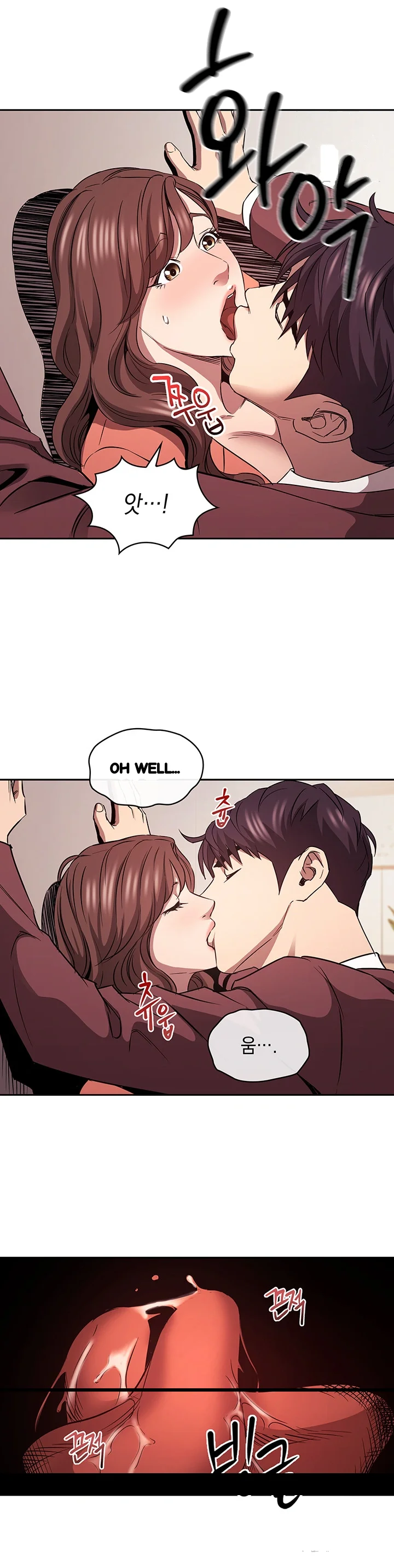 My Ideal Type Is My Friends Mom Chapter 83 - Page 21