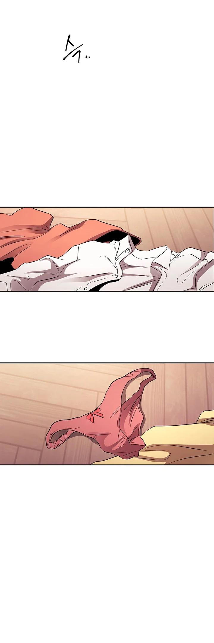 My Ideal Type Is My Friends Mom Chapter 83 - Page 24
