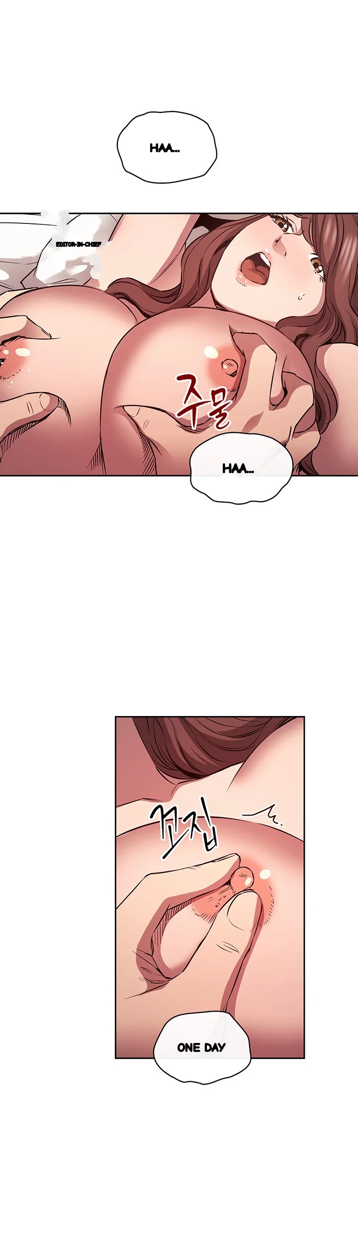 My Ideal Type Is My Friends Mom Chapter 83 - Page 27