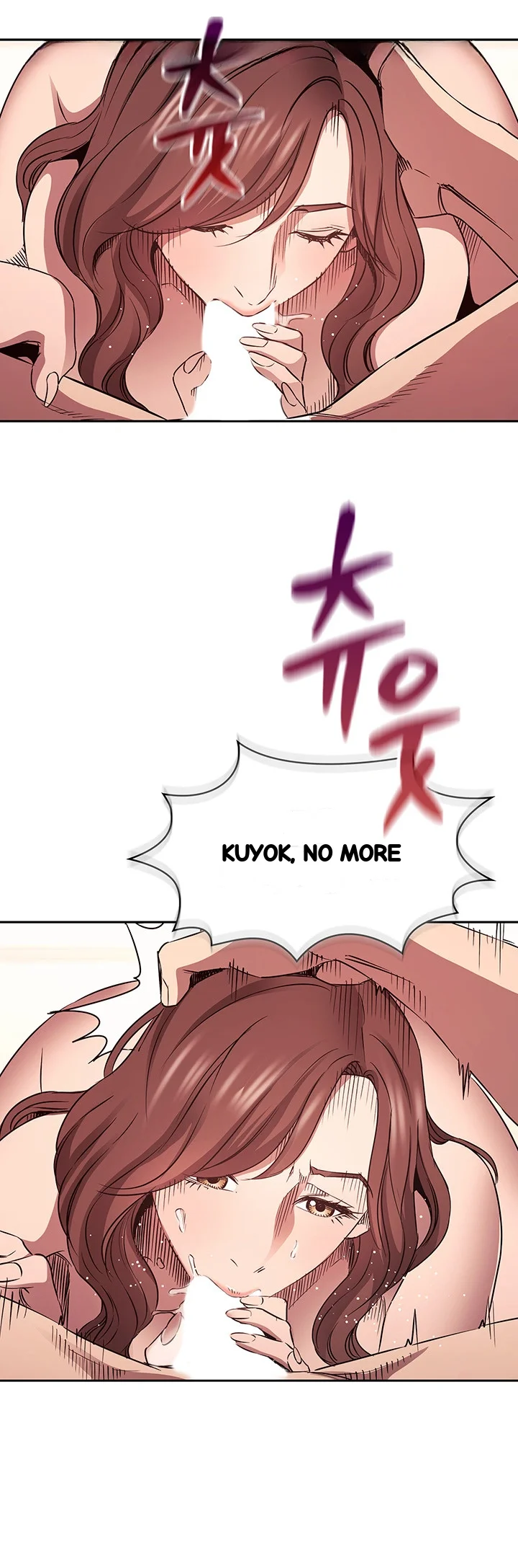 My Ideal Type Is My Friends Mom Chapter 83 - Page 38