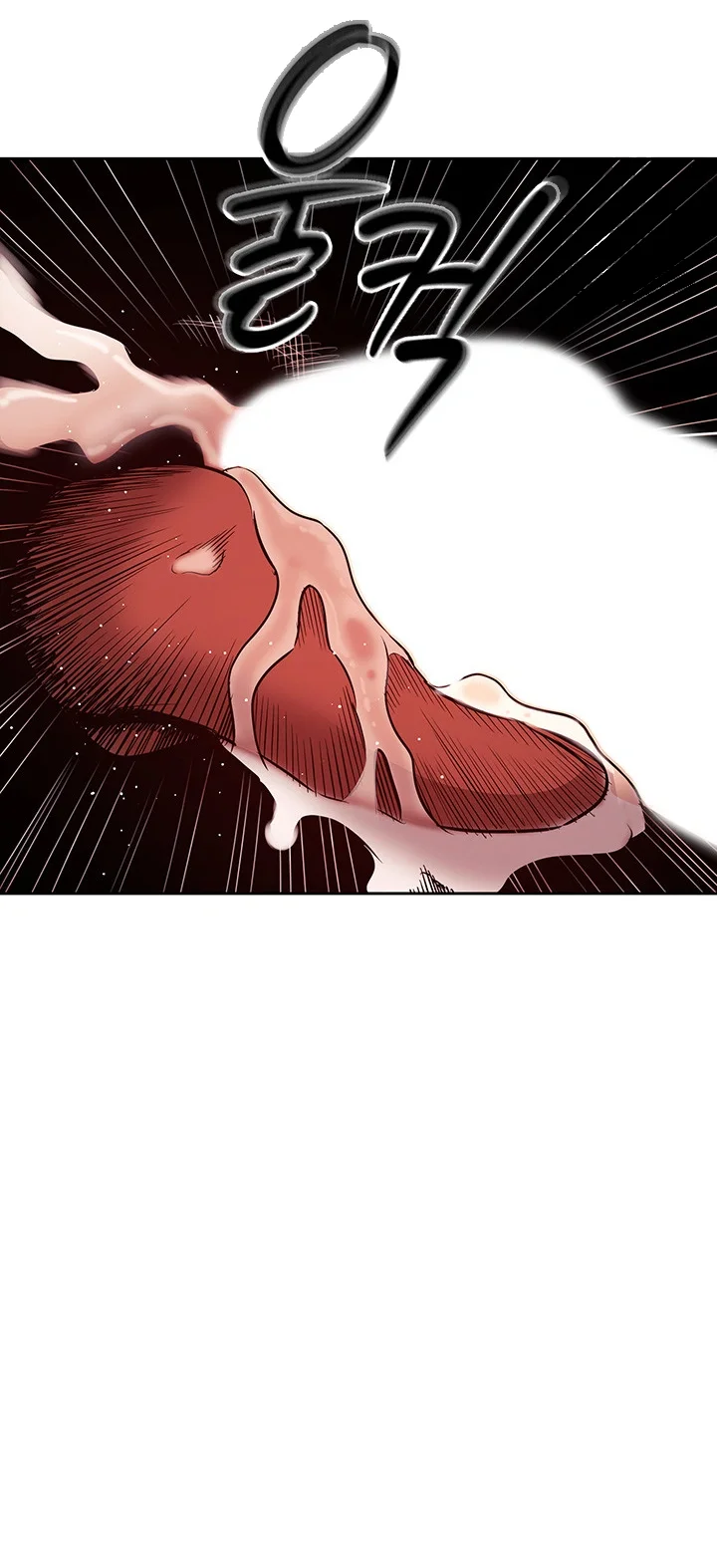 My Ideal Type Is My Friends Mom Chapter 83 - Page 39