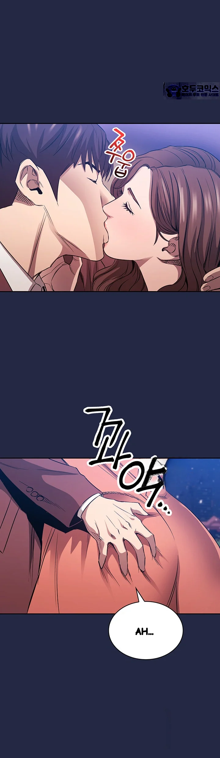 My Ideal Type Is My Friends Mom Chapter 83 - Page 9