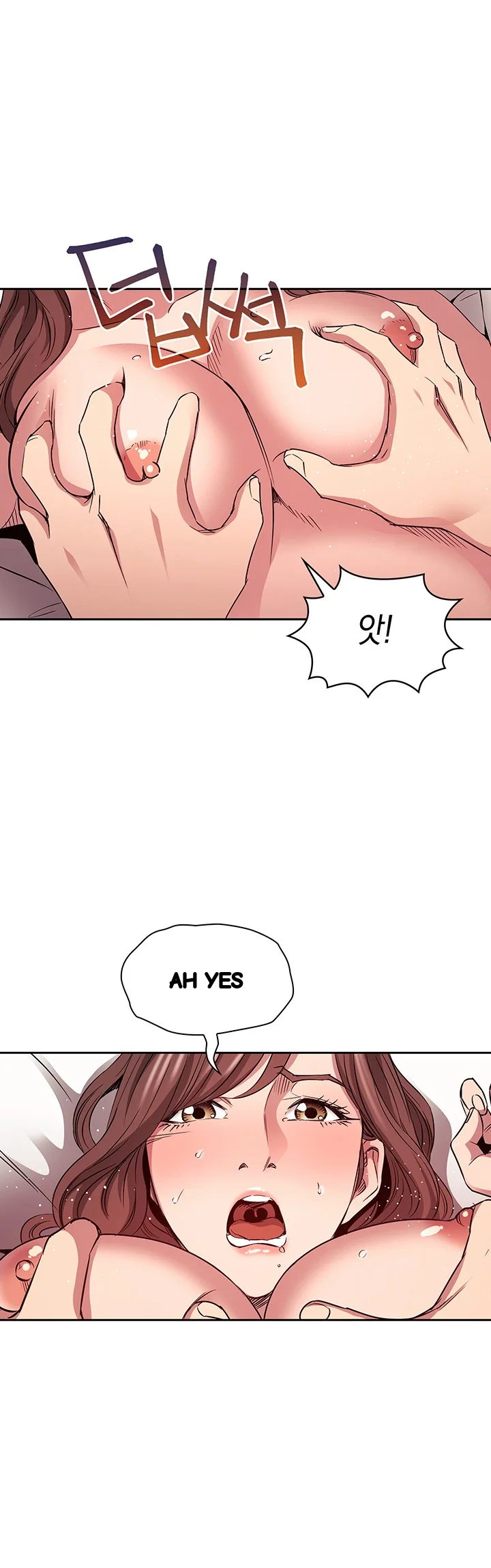 My Ideal Type Is My Friends Mom Chapter 84 - Page 17