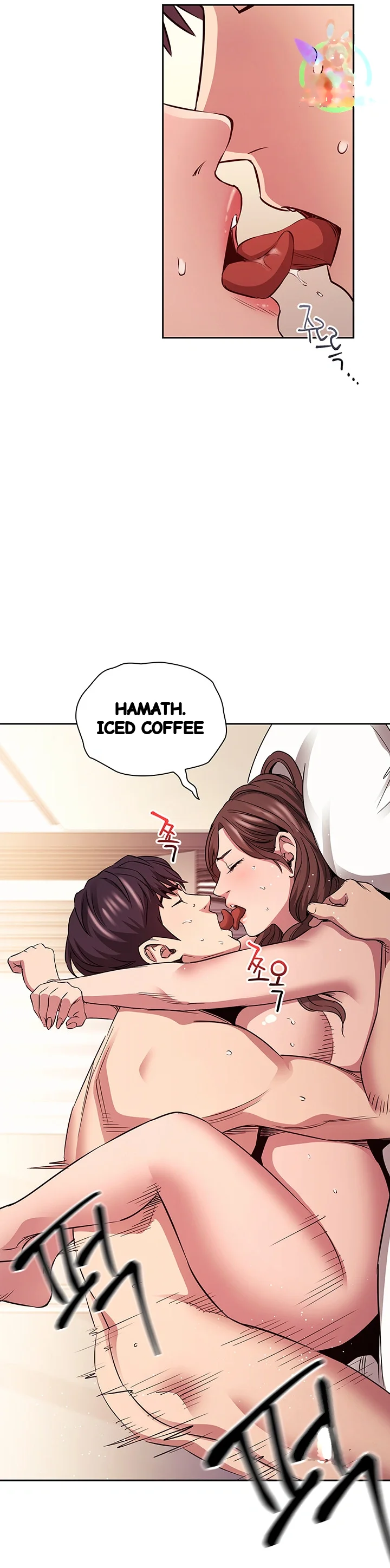 My Ideal Type Is My Friends Mom Chapter 84 - Page 21