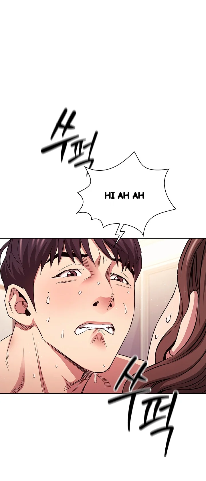 My Ideal Type Is My Friends Mom Chapter 84 - Page 22