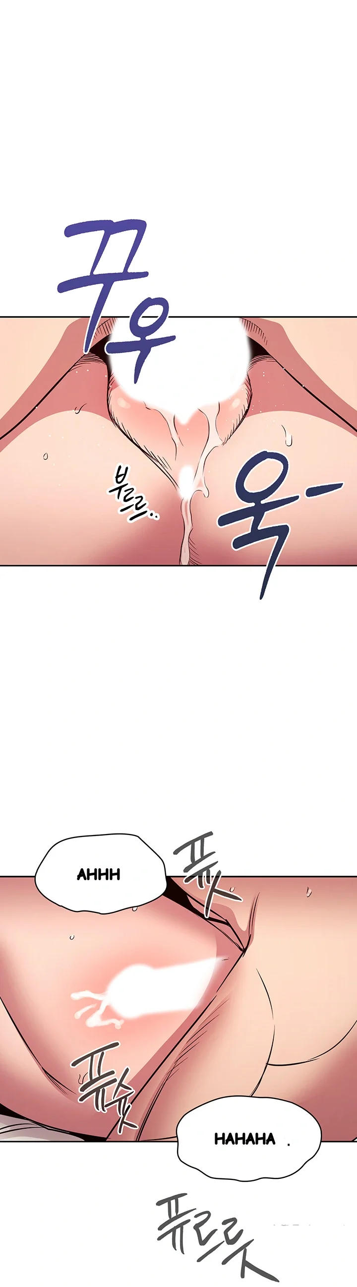 My Ideal Type Is My Friends Mom Chapter 84 - Page 23