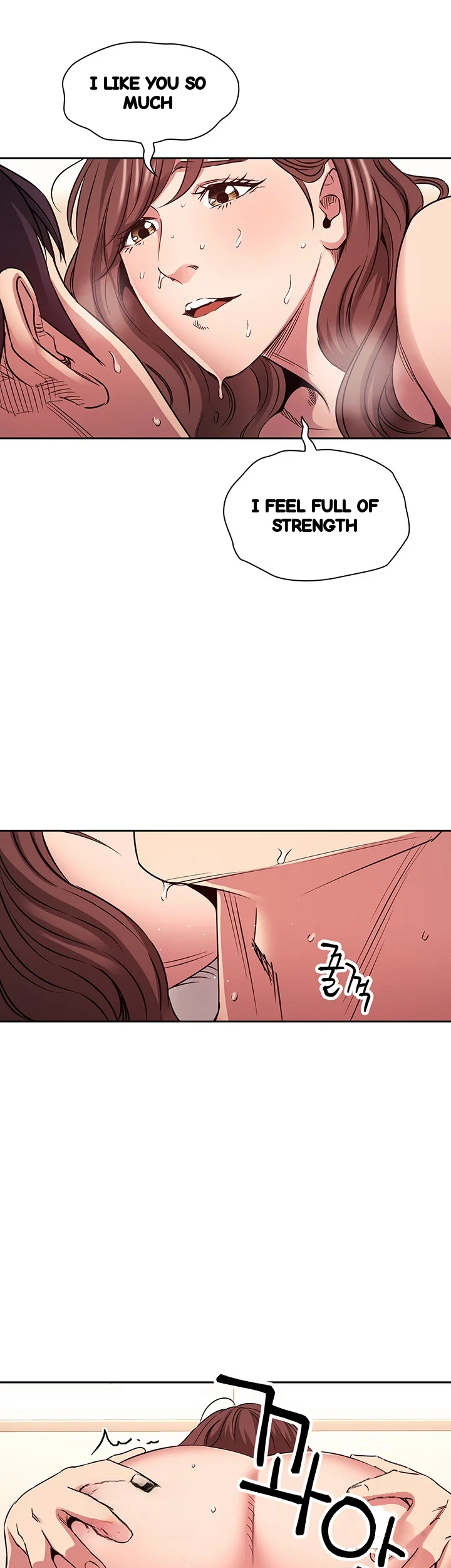 My Ideal Type Is My Friends Mom Chapter 84 - Page 38
