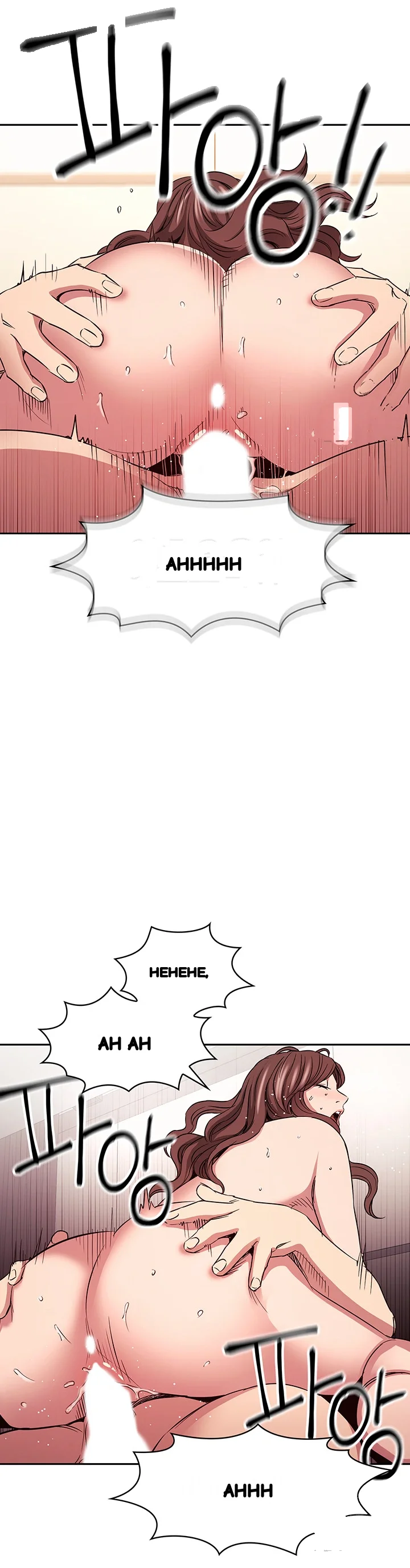My Ideal Type Is My Friends Mom Chapter 84 - Page 40