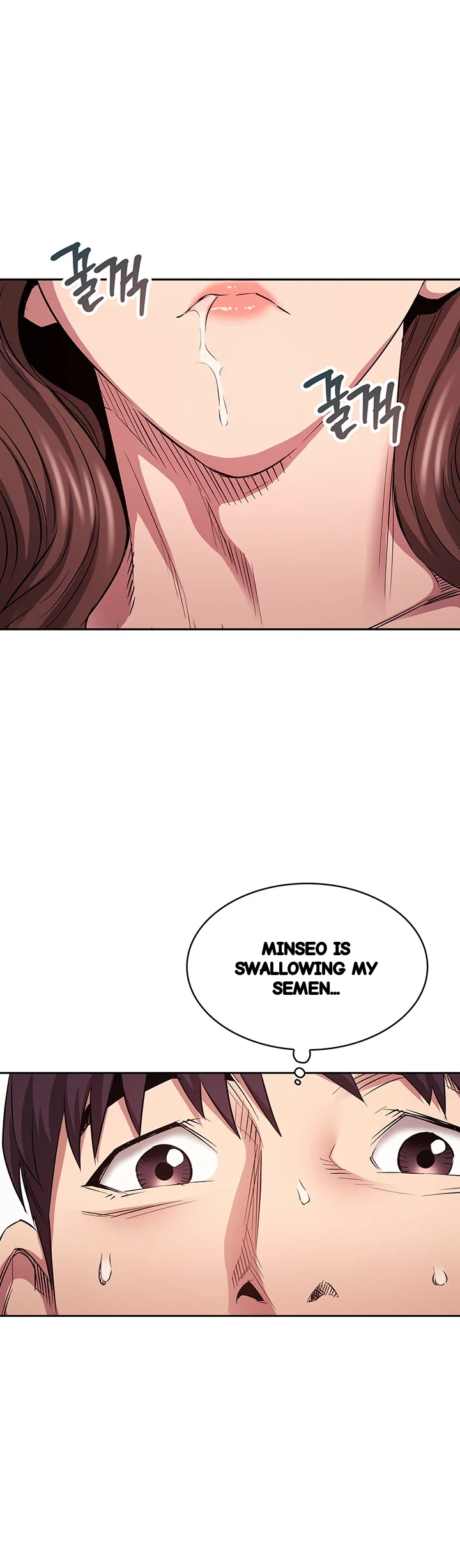My Ideal Type Is My Friends Mom Chapter 84 - Page 6