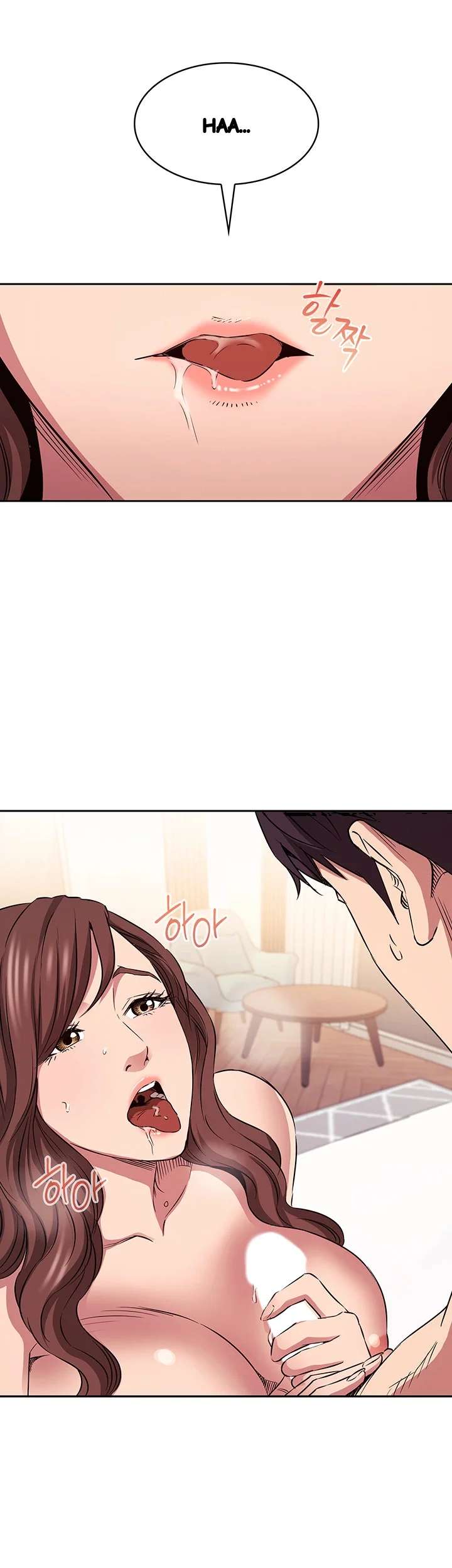 My Ideal Type Is My Friends Mom Chapter 84 - Page 7