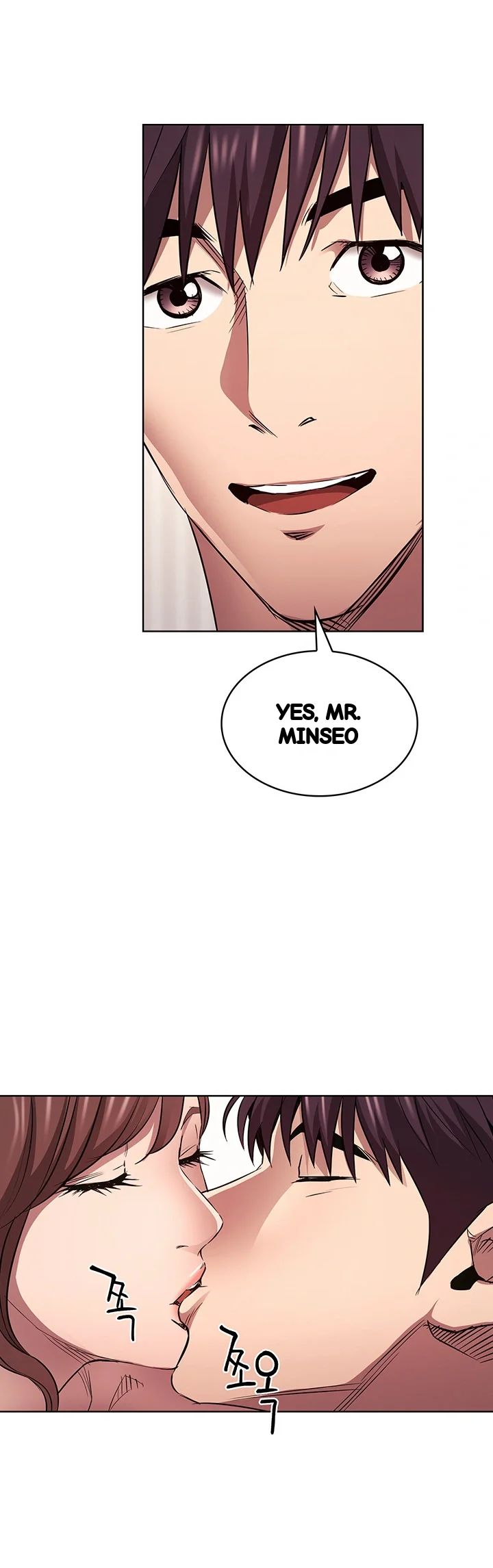 My Ideal Type Is My Friends Mom Chapter 85 - Page 13
