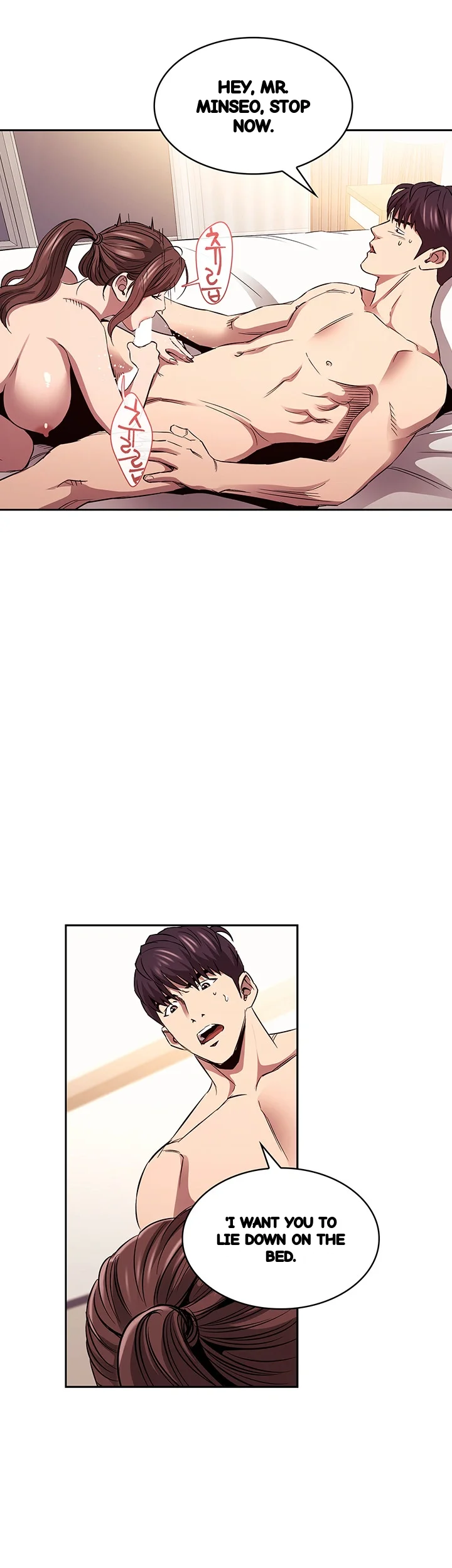 My Ideal Type Is My Friends Mom Chapter 85 - Page 19