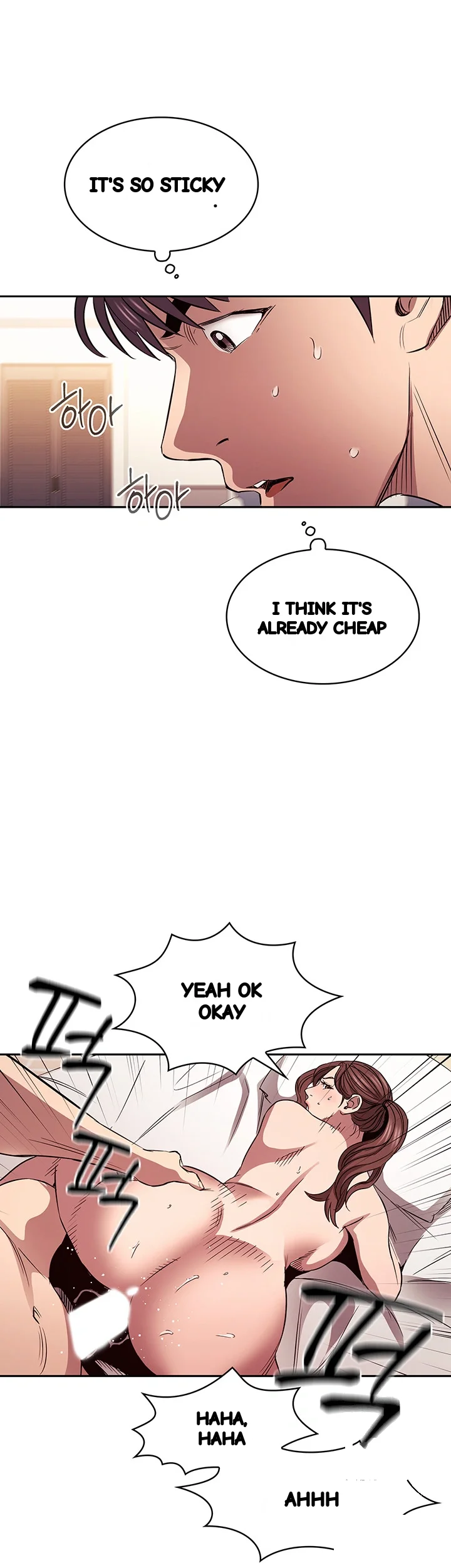 My Ideal Type Is My Friends Mom Chapter 85 - Page 25