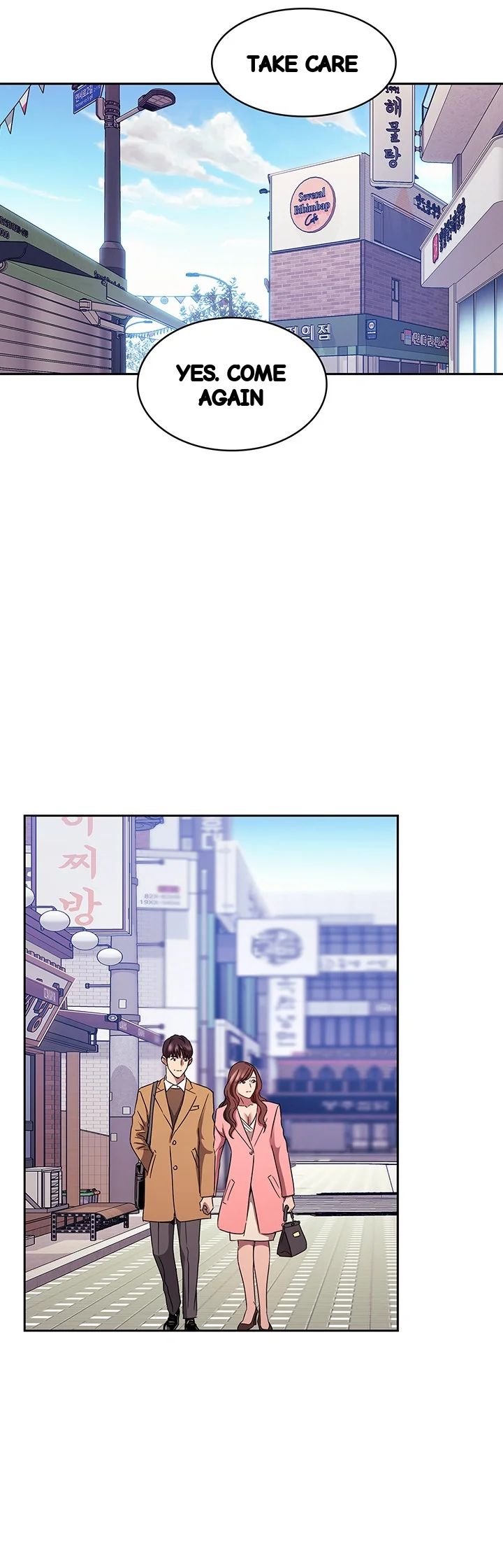 My Ideal Type Is My Friends Mom Chapter 85 - Page 30