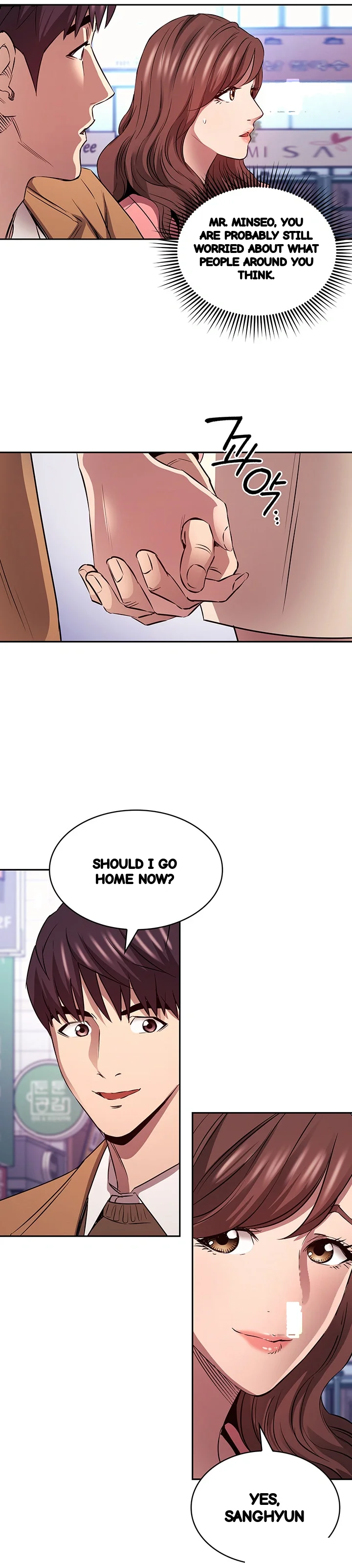 My Ideal Type Is My Friends Mom Chapter 85 - Page 31